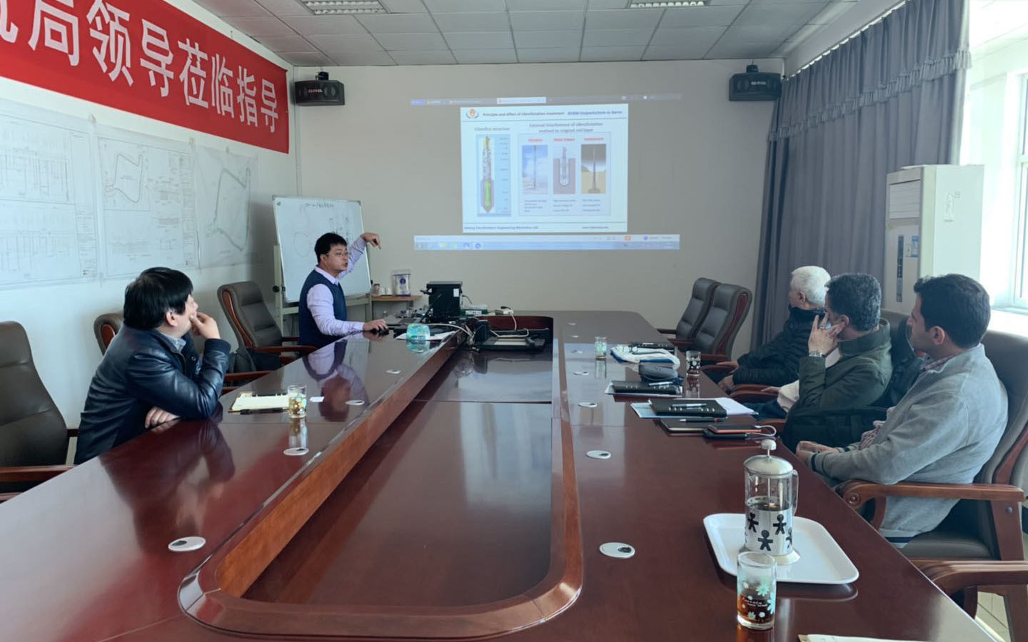 Beijing Vibroflotation Engineering Machinery Limited Company