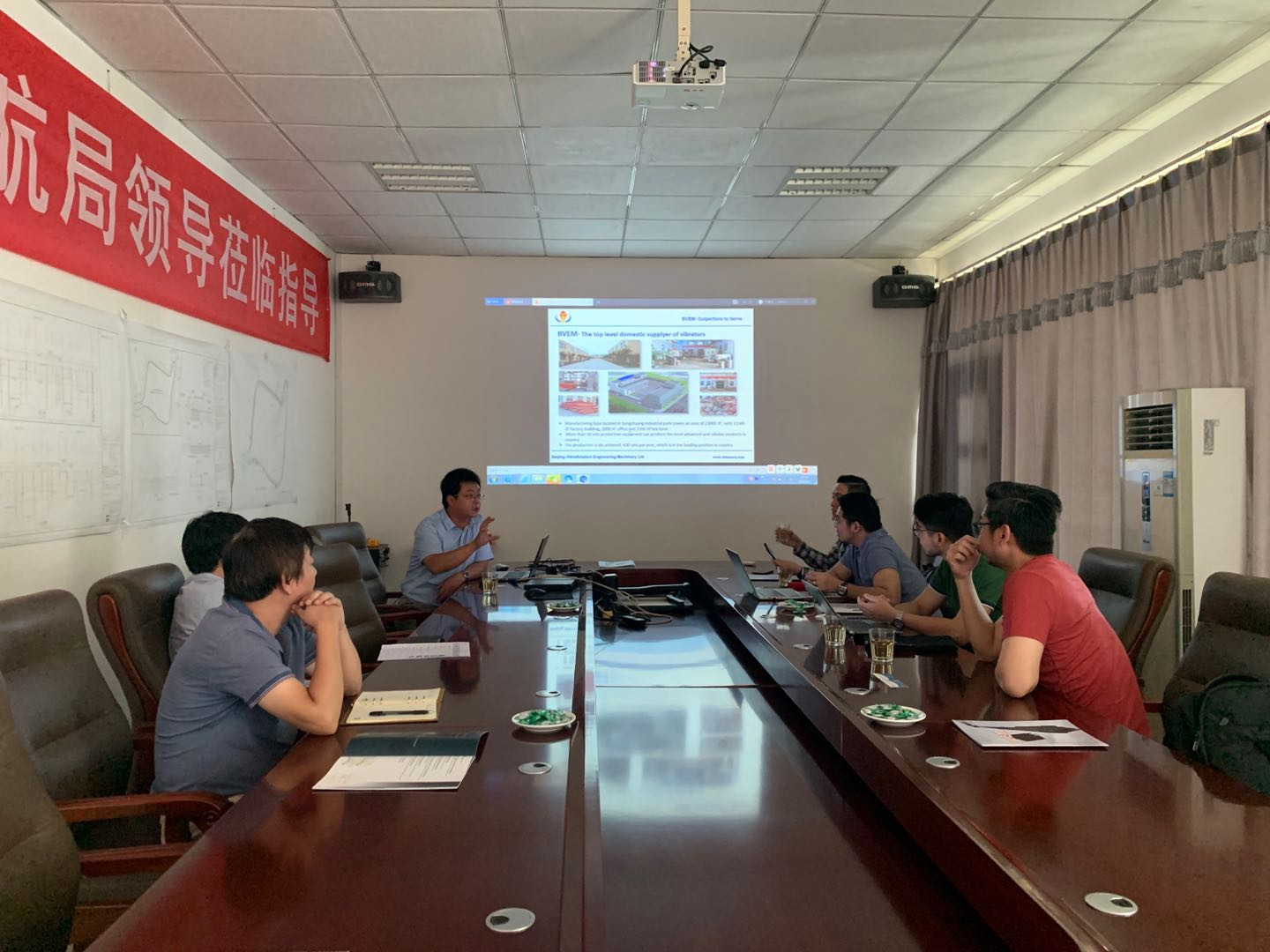 Beijing Vibroflotation Engineering Machinery Limited Company