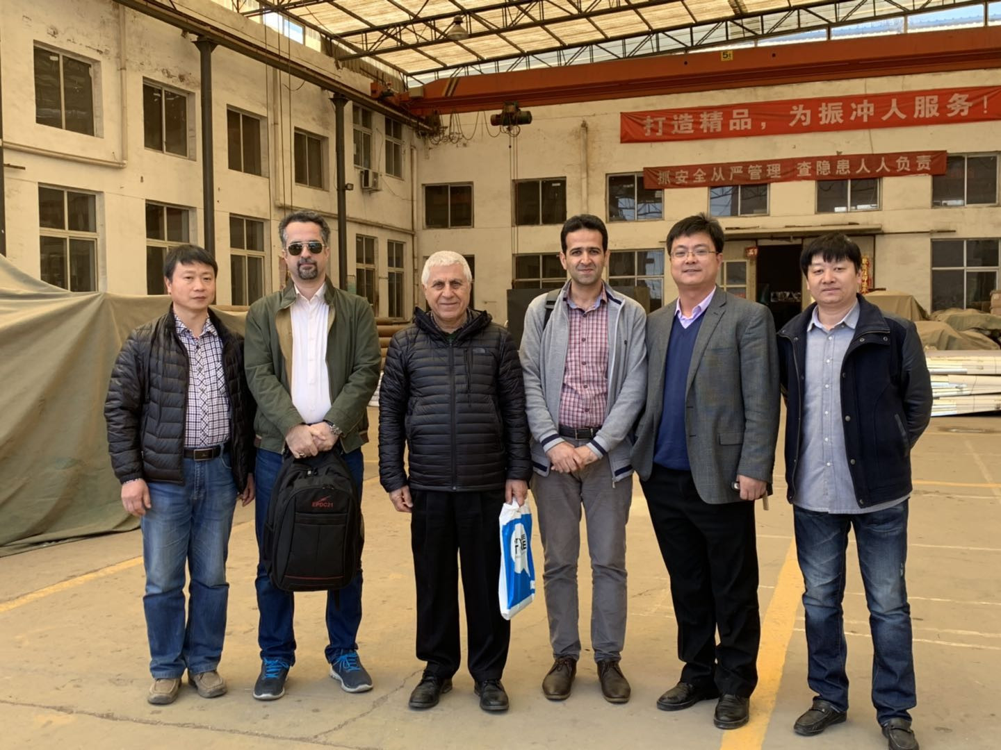 Beijing Vibroflotation Engineering Machinery Limited Company