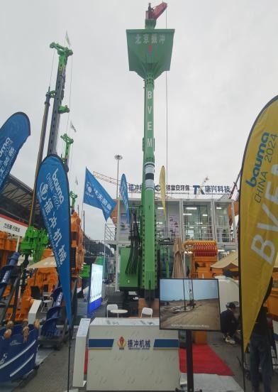 2150 mm Hydraulische Vibroflot Fortgeschrittene Vibrationstechnologie bei 43 Hz 1200 kg Gewicht für optimale Leistung
