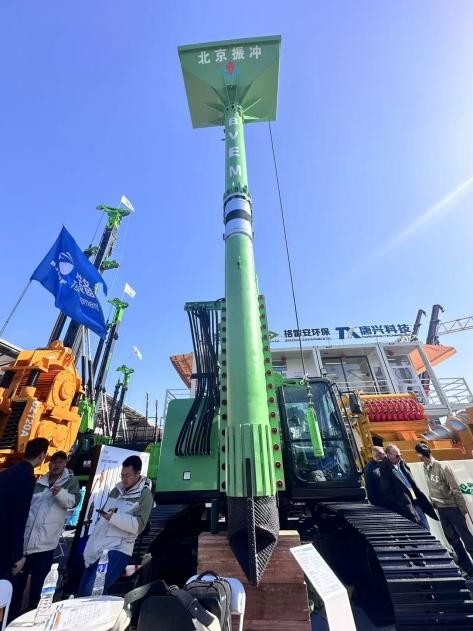 2150 mm Hydraulische Vibroflot Fortgeschrittene Vibrationstechnologie bei 43 Hz 1200 kg Gewicht für optimale Leistung