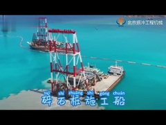 untere Zufuhr vibroflot Lastkahnart