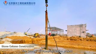 Vibroflot Bodenverdichtungs-Kraftpaket