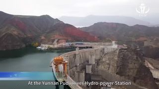 Vibroflot BJV150E 426 Bodenverbesserung